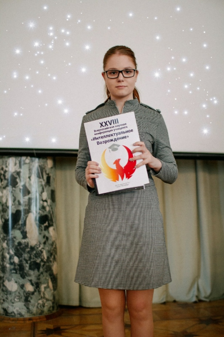 я на ниос.jpg