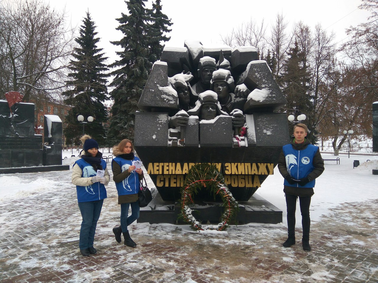 Улицы Героев.jpg