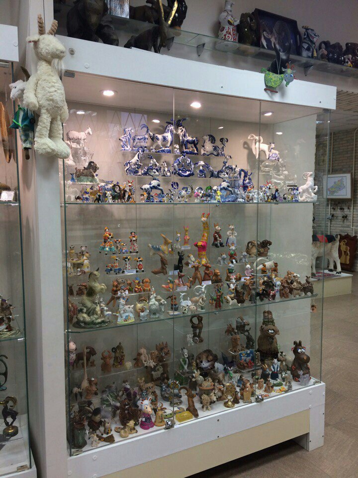 Музей козла.jpg