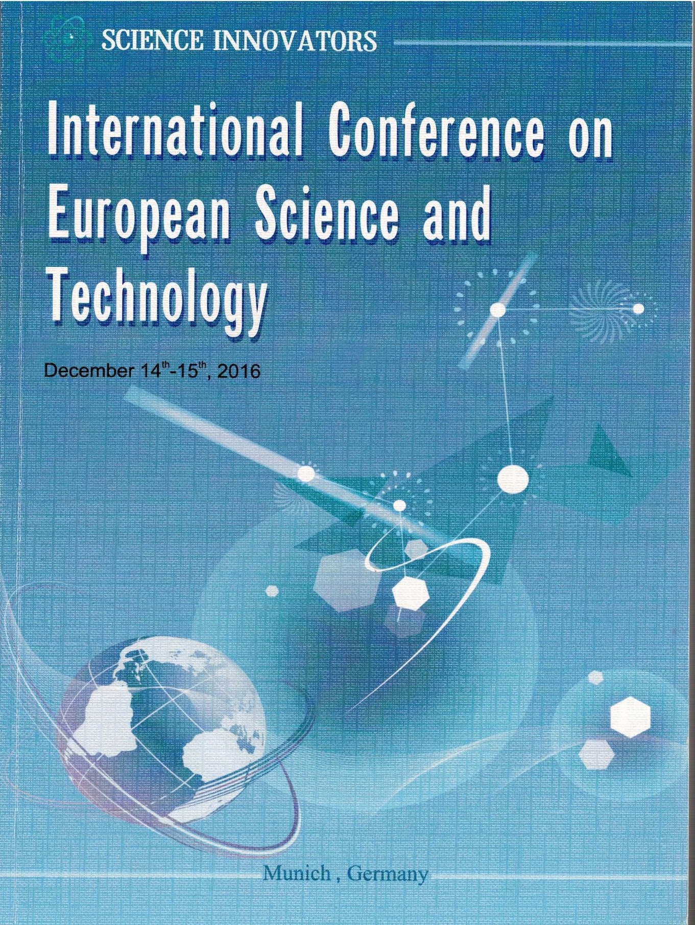 Мюнхен обложка 001.jpg