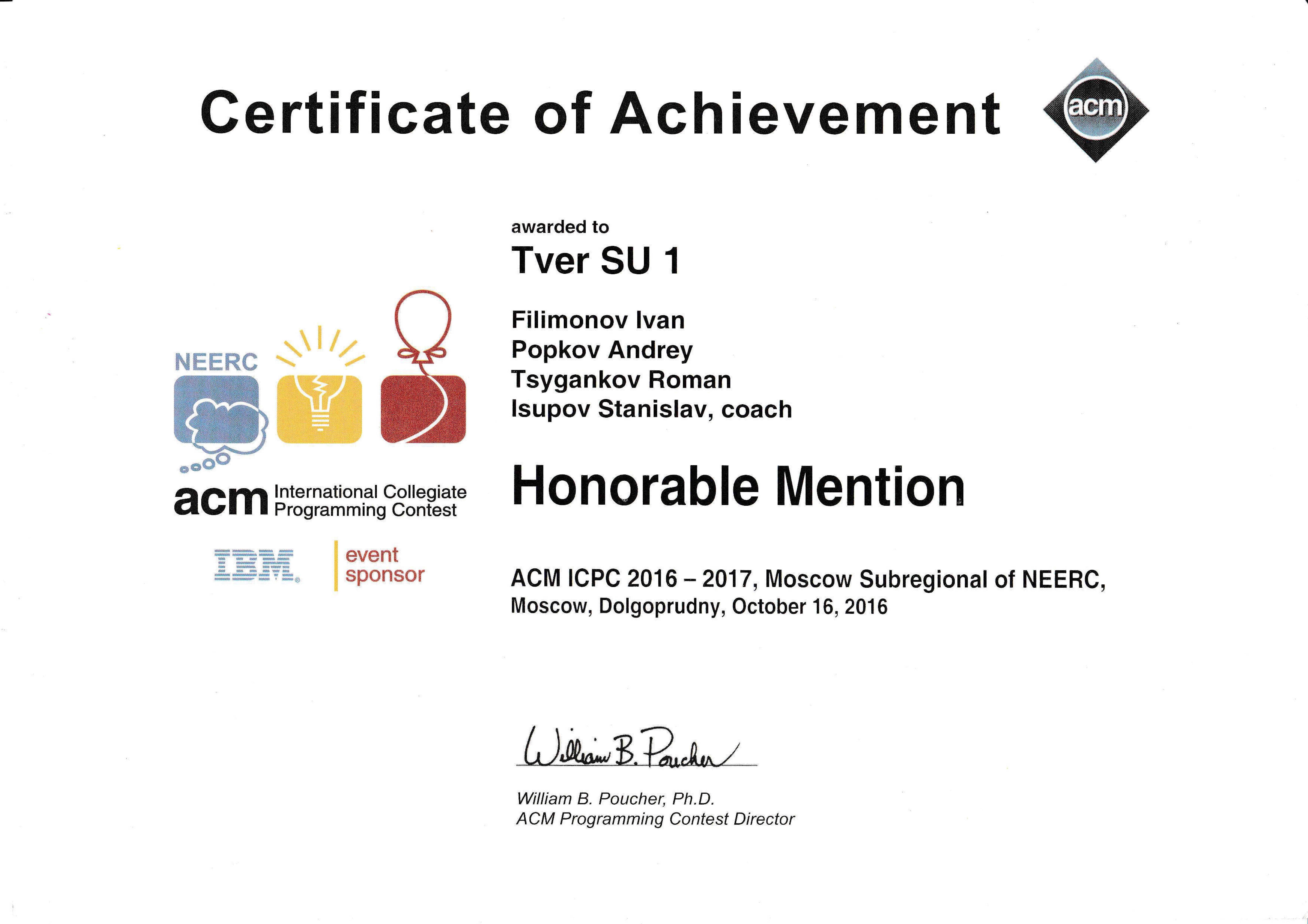 Moscow Subregional 2016