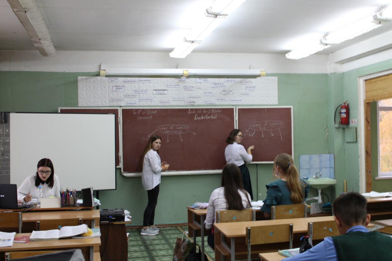 Скриншот 17-03-2021 015708.png