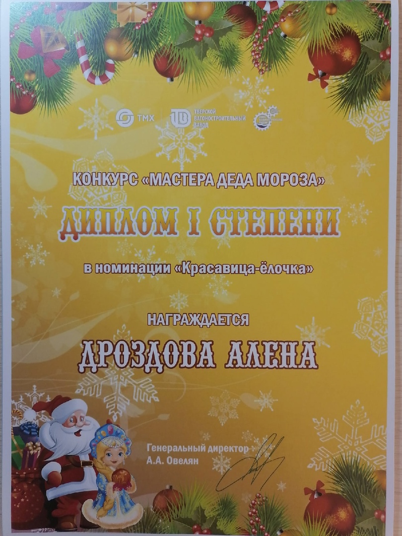 выставка 2.jpg